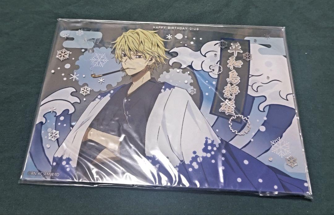 くじ引き堂 デュラ 静ちゃん アクリルパネル