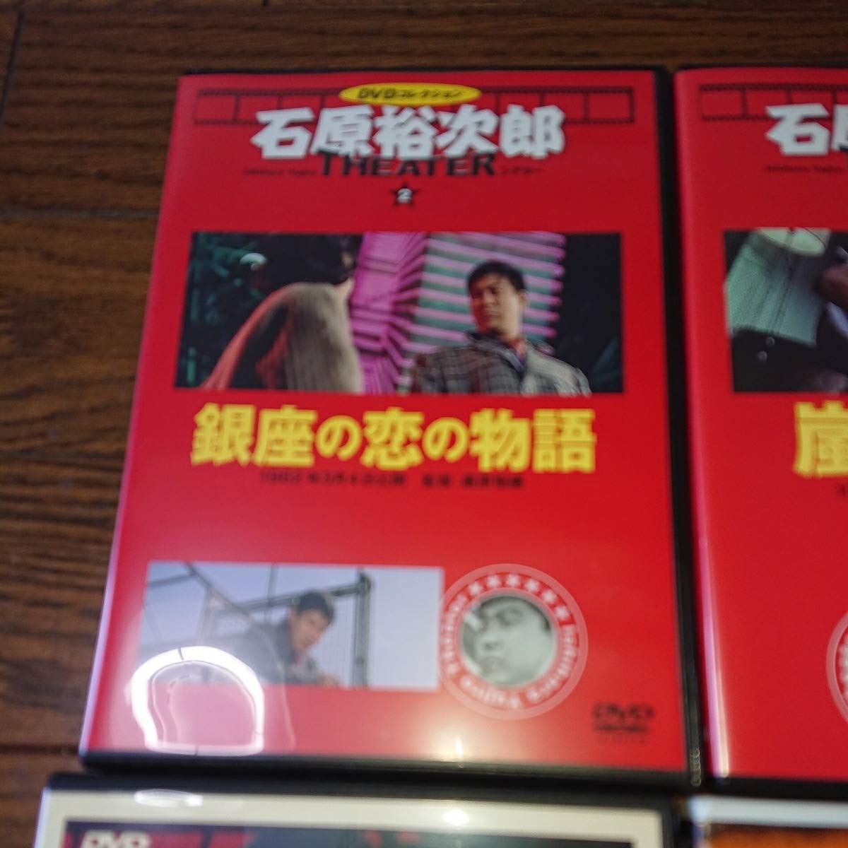 石原裕次郎 名作6作品 DVDセット 北原三枝、フランキー堺、長門裕之 