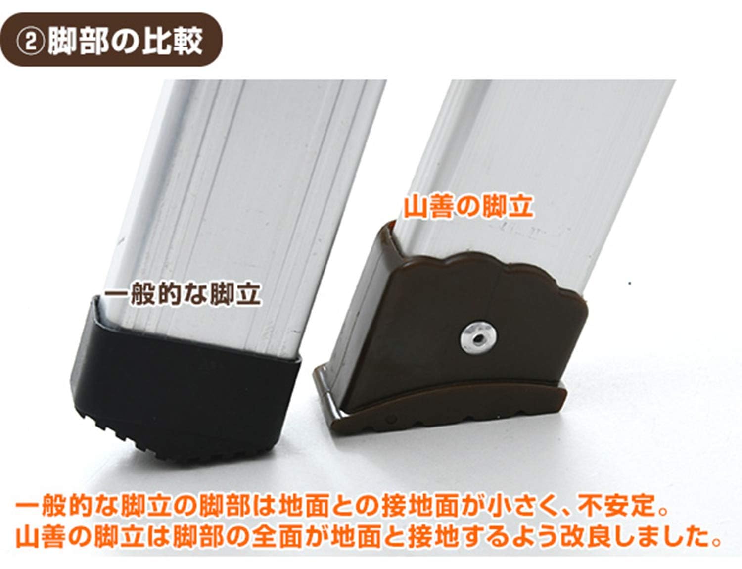 Amazon｜脚立 5段 幅48×奥行103.5×高さ166cm 耐荷重100kg 折りたたみ 