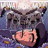  Reggae Dancehall aus Deutschland