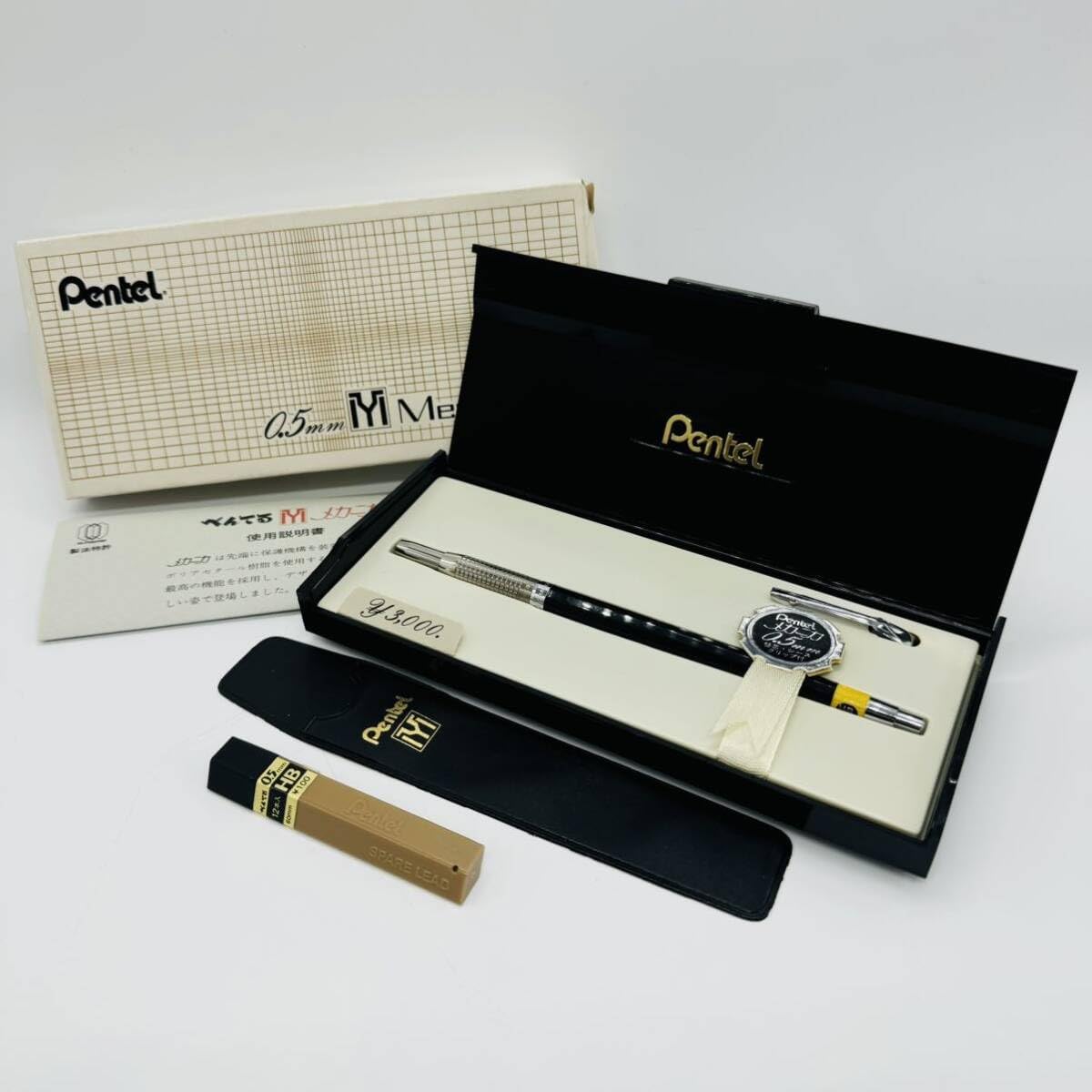 三菱鉛筆 POSTALCO LAYERED バーガンディ おまけ替え芯付 三菱鉛筆 POSTALCO LAYERED バーガンディ おまけ替え芯付 鉛筆