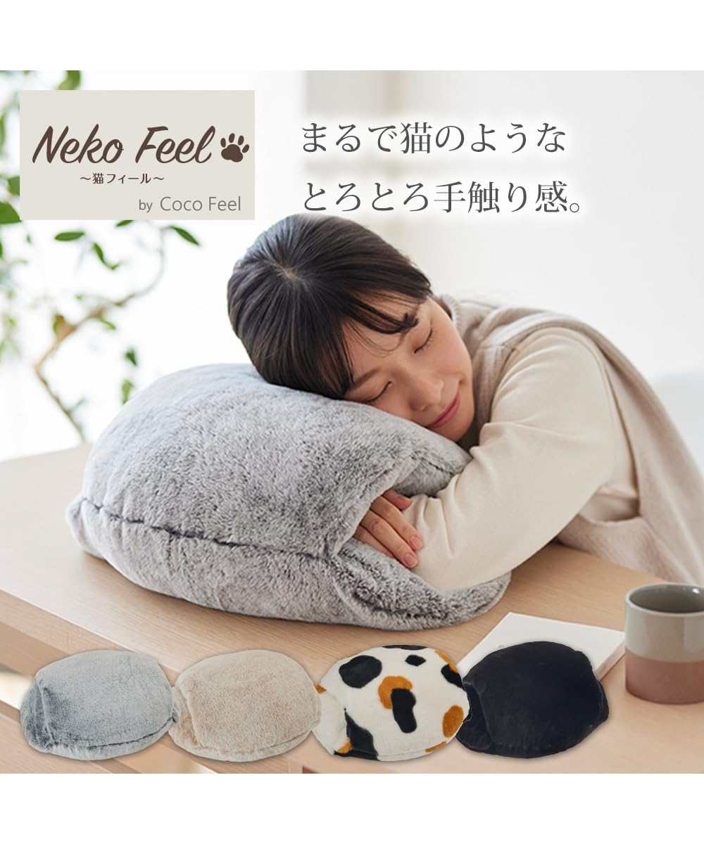新品 猫のヤーコプ お昼寝クッション 枕 JC301110 Amazon｜[ニッセン] まるで猫!のようなモフモフお昼寝枕(猫Feel) 黒猫