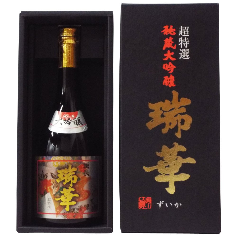 ⭐︎専用⭐︎2本セット貴州茅台酒　肆拾玖坊　新品 未開栓 Amazon.co.jp: クンチョウ酒造 瑞華 (ずいか) 大吟醸 720ml アルコール