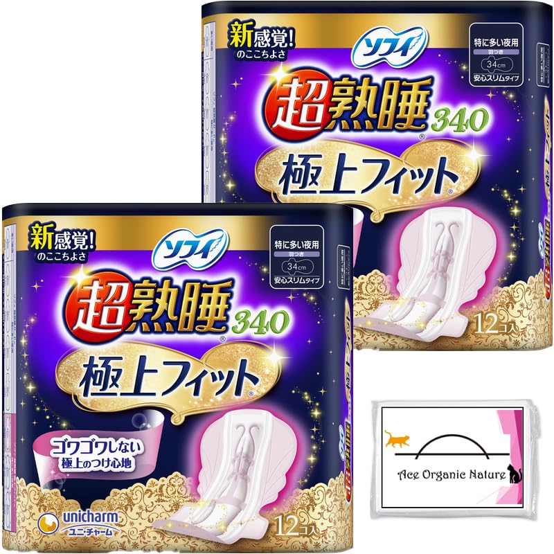 ソフィ 超熟睡 極上フィット Amazon | ソフィ 超熟睡極上フィット 400 8枚(くるっとテープつき