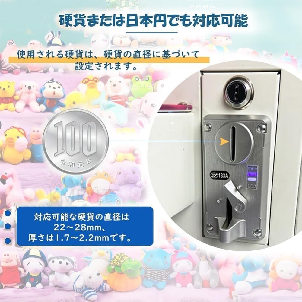Amazon | 小型クレーンゲーム 三本爪クレーンアーム 業務用 自宅 本体