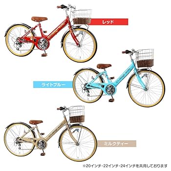 ja　BICYCLE 3点セット H72b0ca44b8b140c1979be52a20166