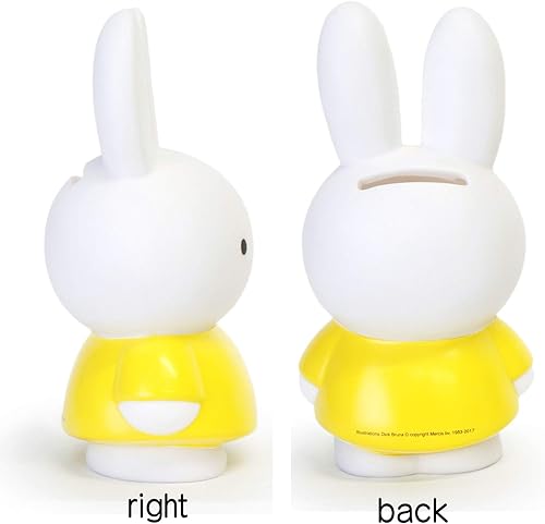 Miniatura 2 de 5128003YE - Alcancía, amarillo, M, ancho 3.9 x profundidad 3.1 x altura 7.3 pulgadas (3.9 x 3.1 x 7.3 in)