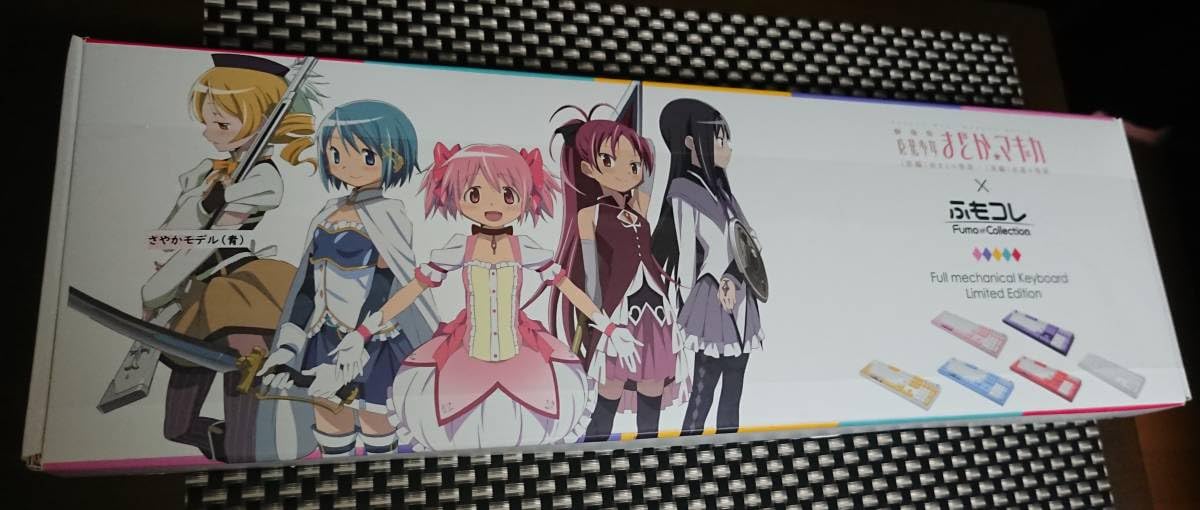 Amazon.co.jp: 魔法少女まどか マギカ キーボード 美樹さやか モデル