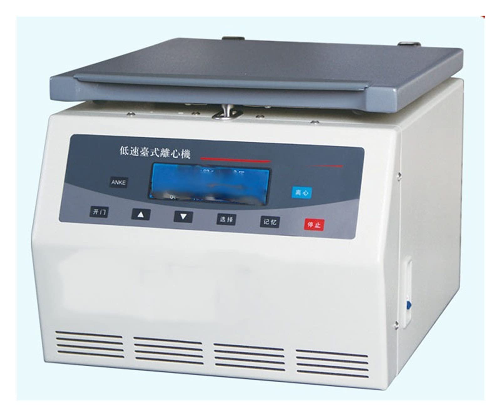 Buy EIRAA Centrifuge Lowspeed Desktop Centrifuge Digital Display Blood