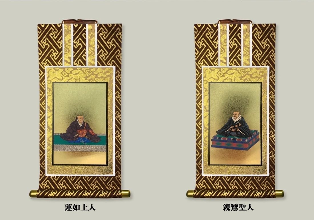 小川破笠【孔子】紙本　掛軸　2重箱（松尾芭蕉　英一蝶） 掛軸2 小川破笠孔子紙本 掛軸 2重箱（松尾芭蕉 英一蝶） 小川