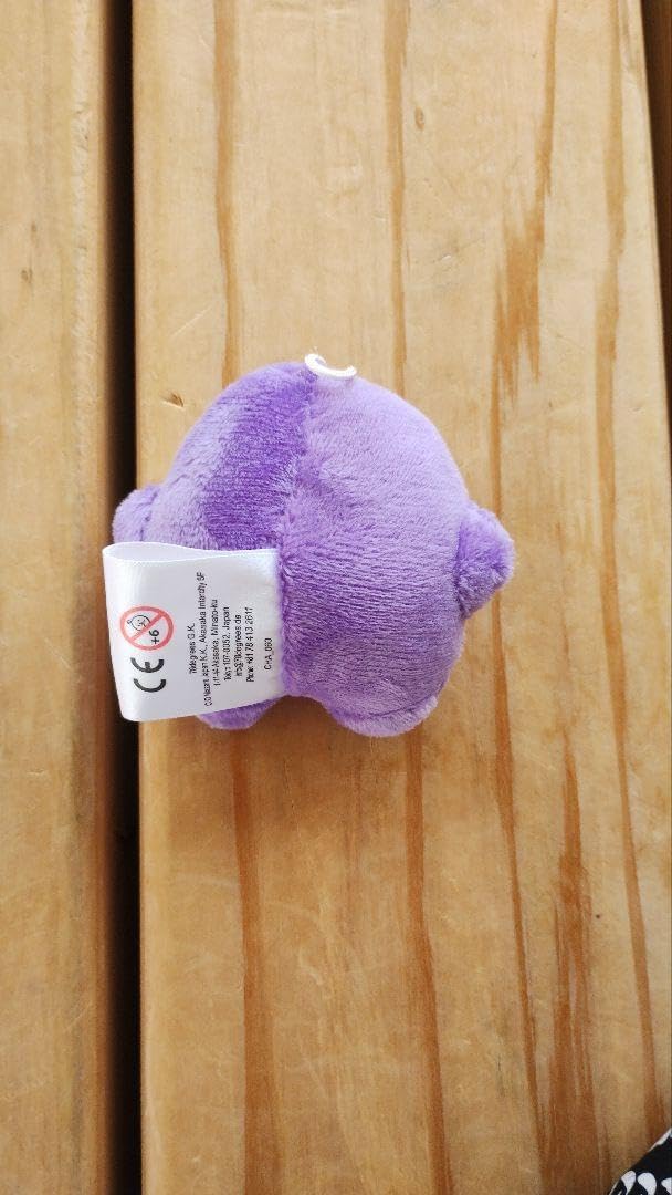 大阪関西万博限定 ドイツ館 サーキュラー小 紫色の可愛いキャラクター