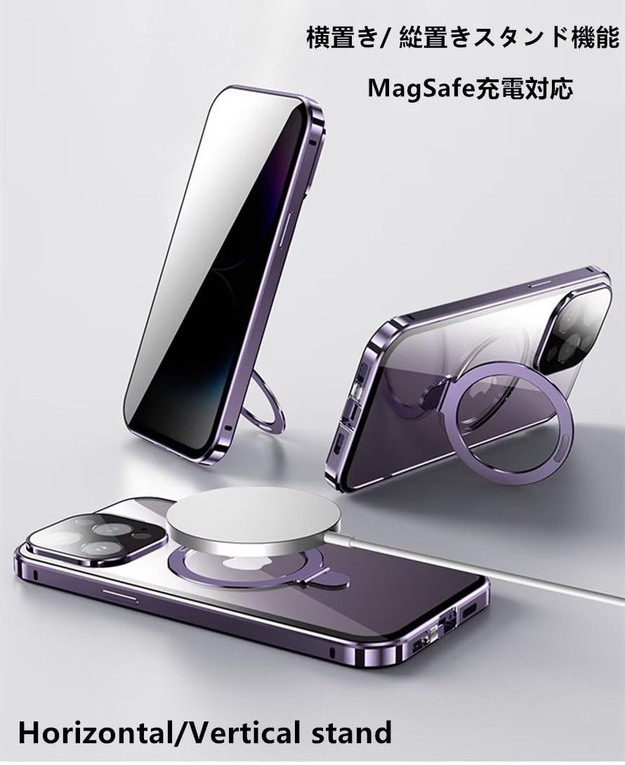 Amazon.com: for iPhone 14 Pro Max Case Compatible with Magsafe