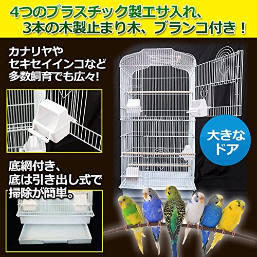 鳥かご◆セキセイインコ バードゲージ鳥小屋 白 Amazon | 鳥かご バードゲージ 鳥小屋 セキセイインコ 白 | G&G