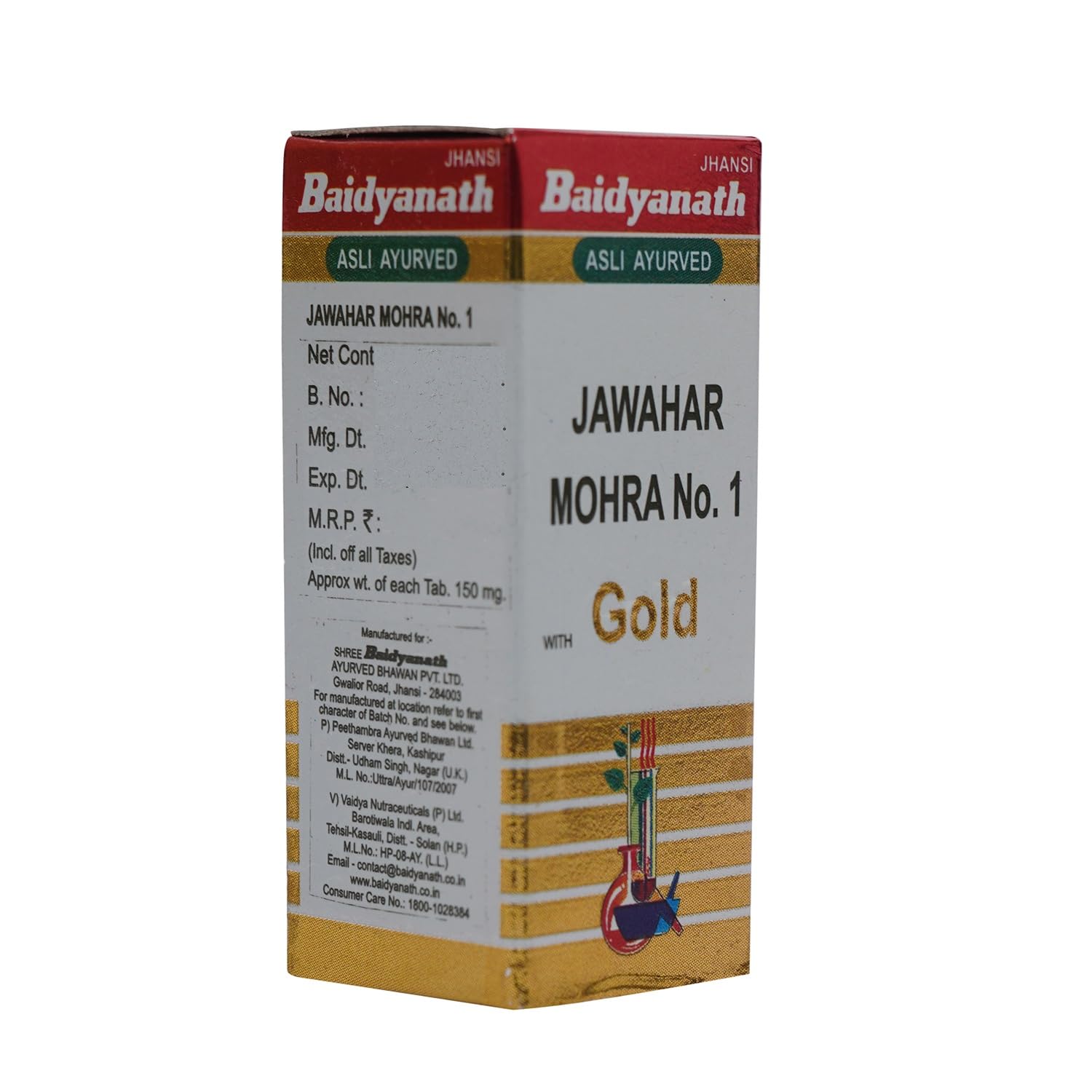 Baidyanath Jhansi Jawahar Mohra No-1 (B07K31RHKG) Amazon Price History, Amazon Price Tracker