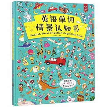 Hardcover ?????????(?) Book