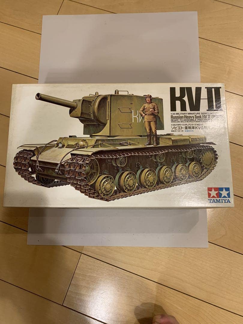 Amazon.co.jp: 超貴重 年代モノ タミヤ プラモデル ソビエト軍 重戦車 