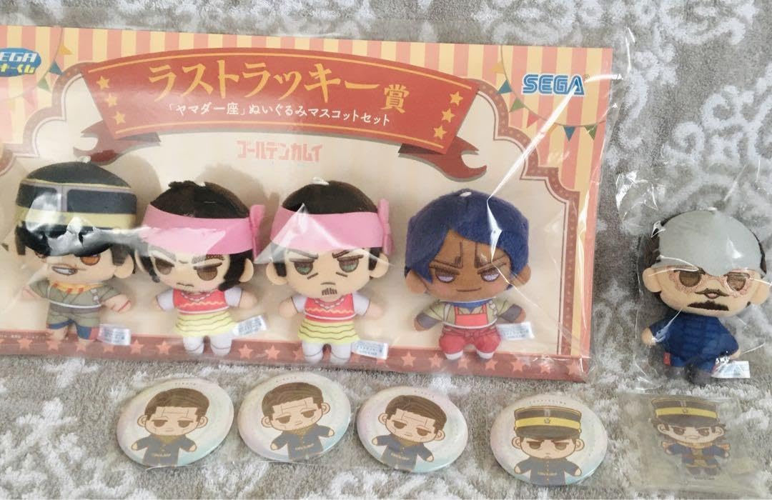 Amazon.co.jp: ゴールデンカムイ セガラッキーくじラストラッキー賞+他