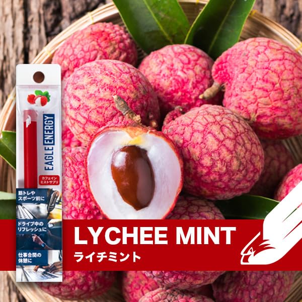 Amazon.co.jp: Eagle Energy イーグルエナジー 吸うエナジードリンク