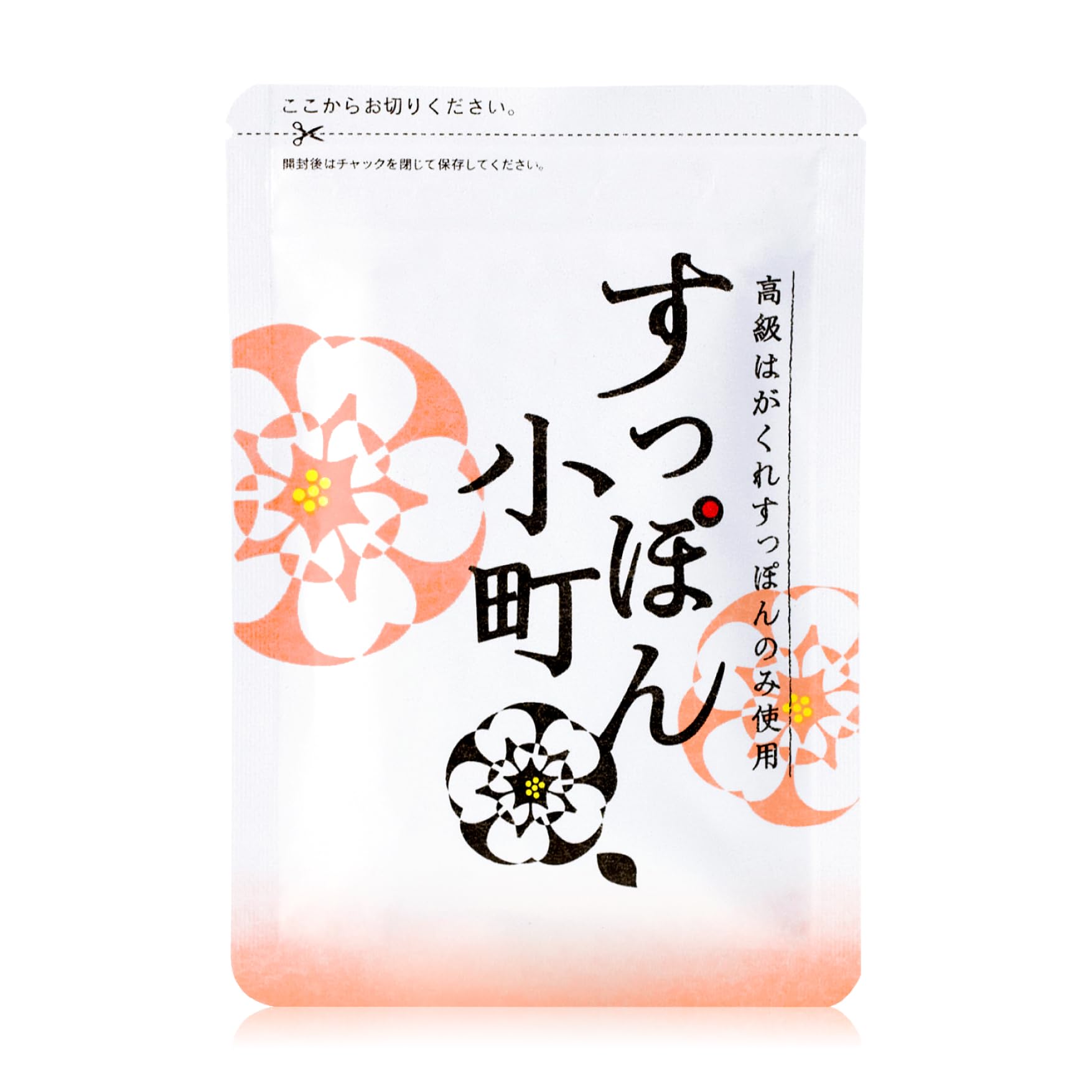 生活総合サービス すっぽん小町 62粒×4袋 Amazon.co.jp: 【管理栄養士お墨付き】すっぽん小町 サプリメント 国産