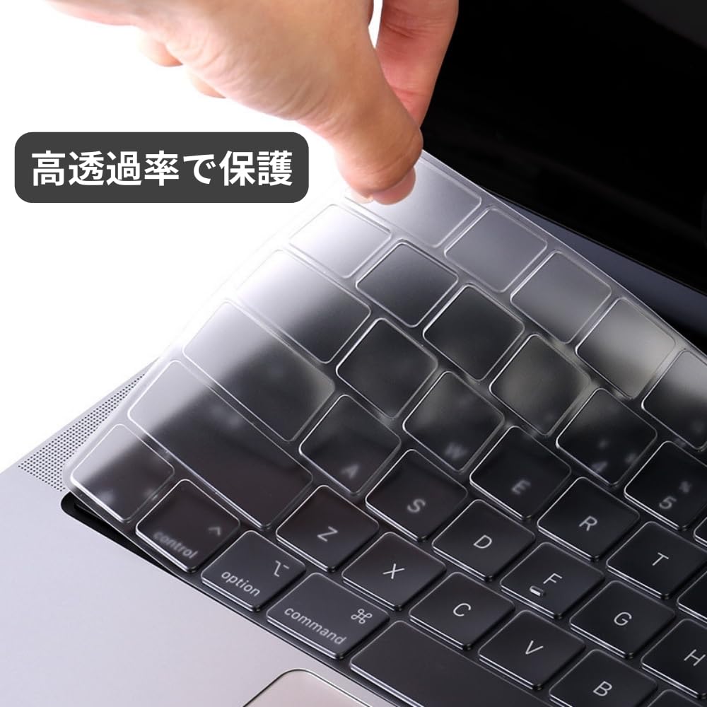 Amazon.co.jp: 【US英字配列】 MacBook Air 13 / Air 15 / Pro 14