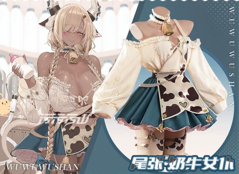 Amazon.co.jp: アズールレーン 尾張 コスプレ衣装+尾+靴下+角(ウィッグ