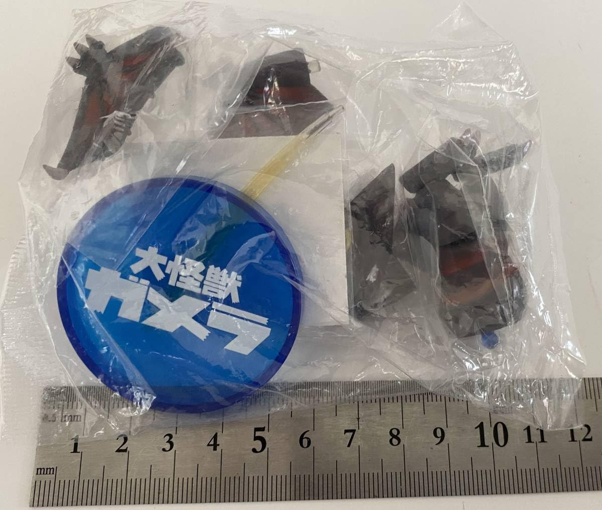 Amazon | ガメラ コナミ FIGUMATE 大怪獣ガメラ ギャオス ＋ 超音波