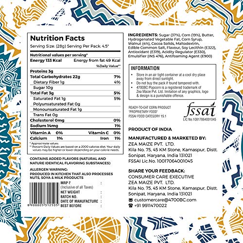 Image of 4700BC Gourmet Popcorn, Mocha Walnut Chocolate, Tin, 375g