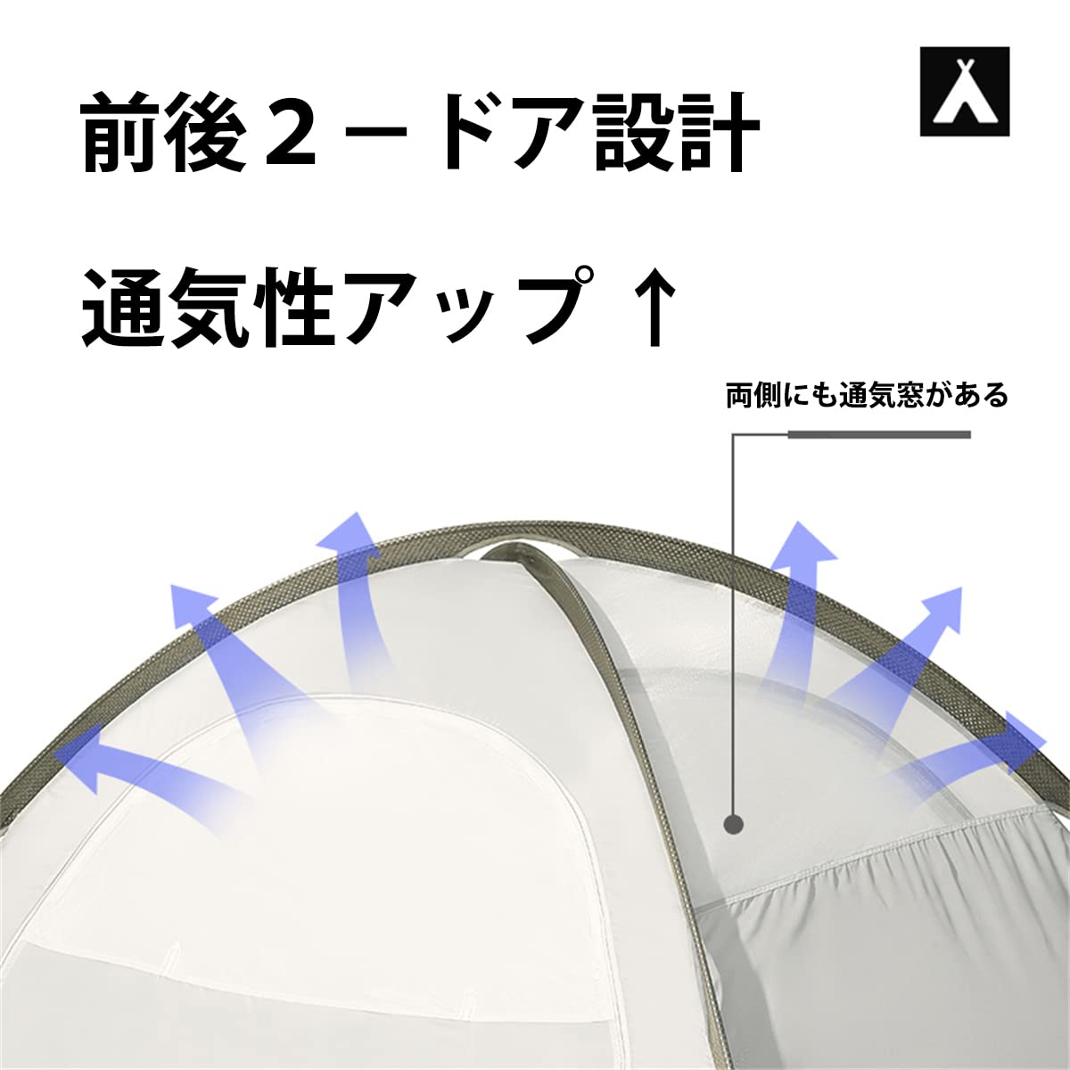 Amazon.co.jp: MOBI GARDEN テント 4人用 軽量 コンパクト 二重層 設営