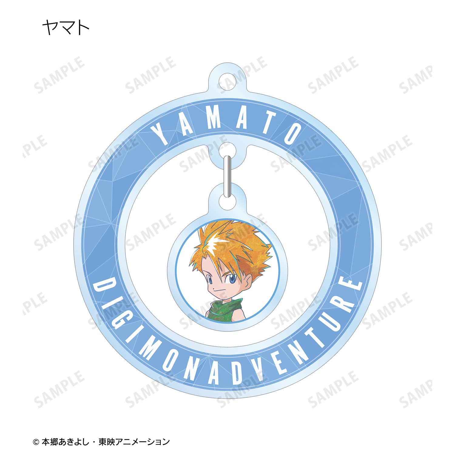 Amazon.co.jp: デジモンアドベンチャー&デジモンテイマーズ 