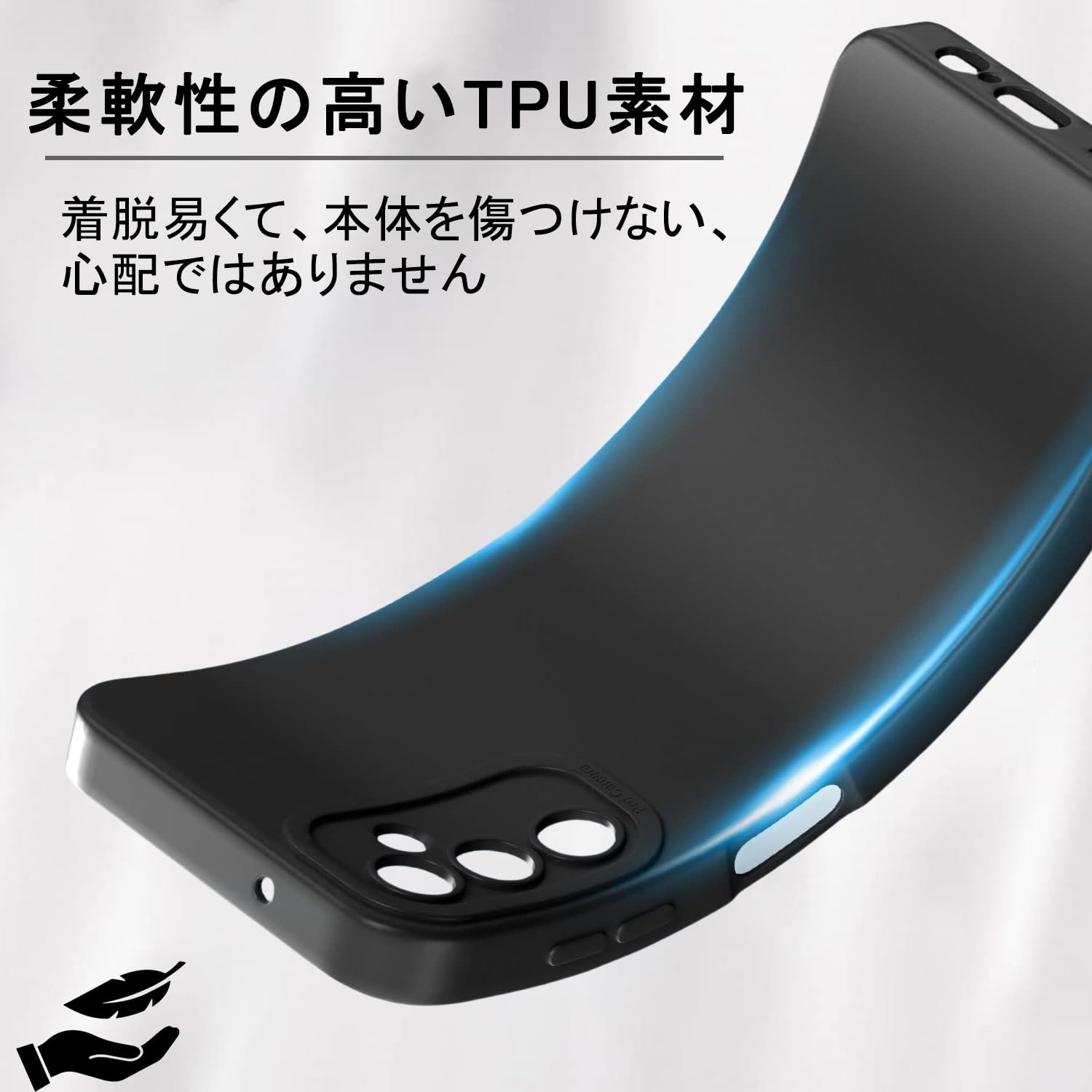Amazon | 対応 ASUS ROG Phone 3 (ZS661KS)対応 ケース ROG Phone 3