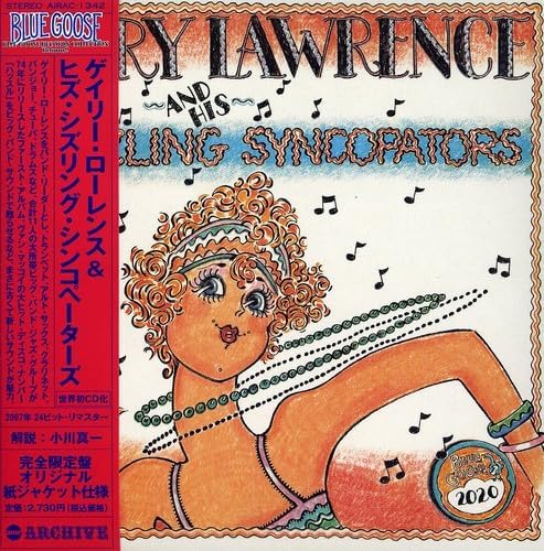 GARY LAWRENCE AND HIS SIZZLING SYNCOPATORS - Gary Lawrence And His Sizzling Syncopators - Disque CD