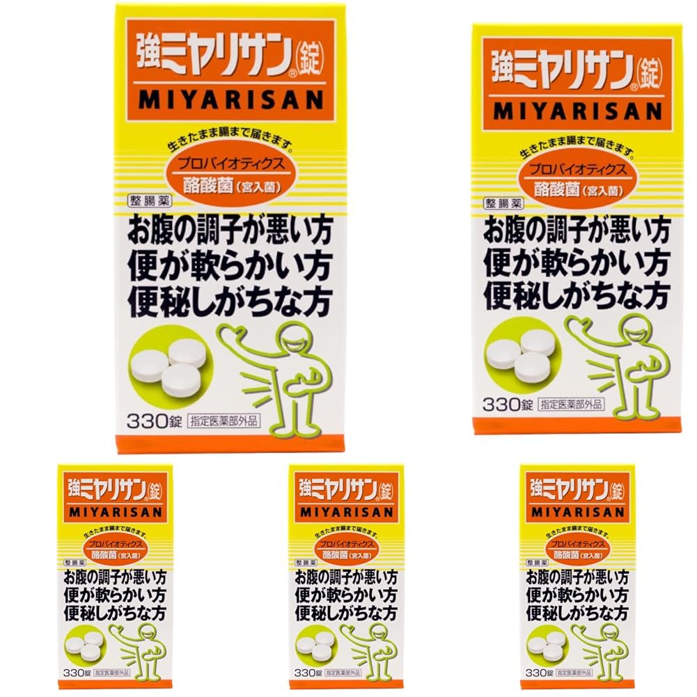 Amazon.co.jp: 強ミヤリサン 錠 330錠 [指定医薬部外品] (× 5