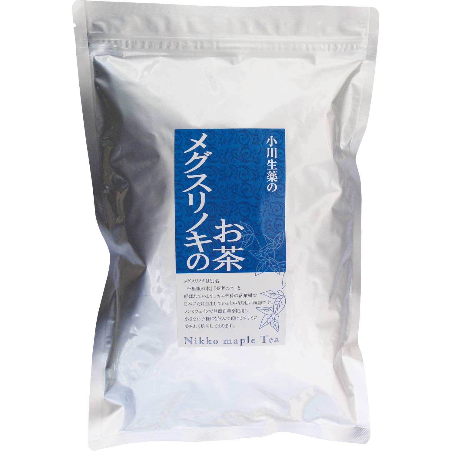 Amazon.co.jp: Meg Sulinoki Tea 0.1 oz (4 g) x 35 Bags : Food