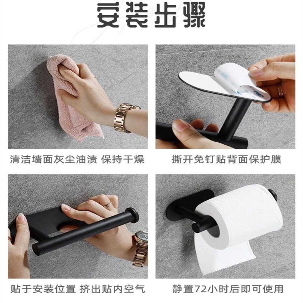 Juego de 4 Piezas sin Perforaciones de toallero, aro para Toalla, Barra para Toalla de baño, Colgante para baño, Gancho para Abrigo, Soporte para Papel, Juego de 4 Piezas, Negro, 4 Piezas