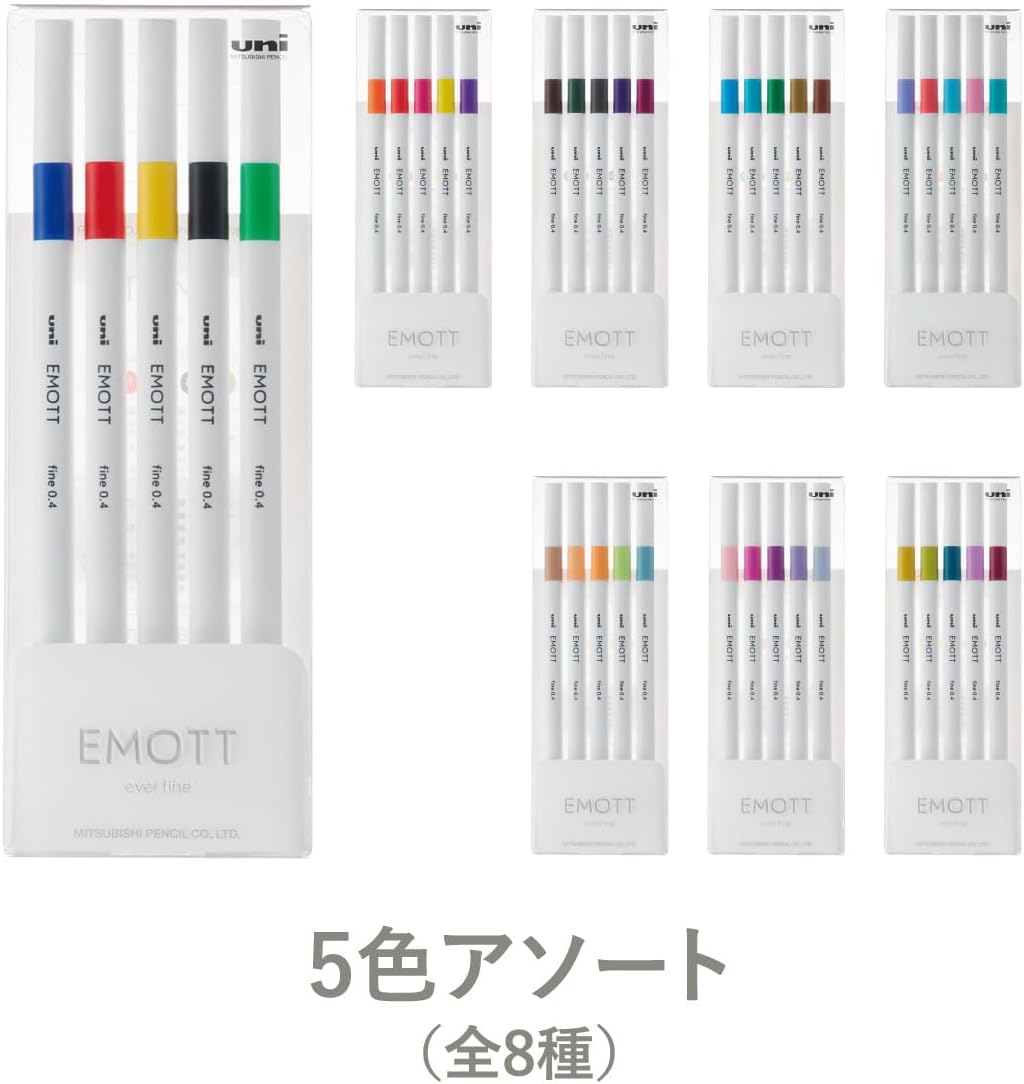 uni Emott Fine Line Marker Pens, Fine Point (0.4mm), Vintage Colors (Set 3), 5 Pack