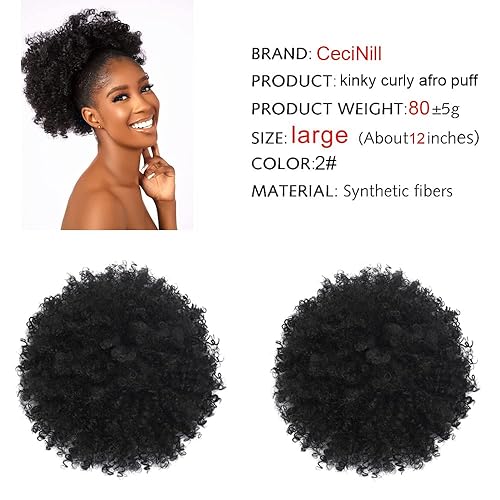 Miniatura 3 de Extensión de cola de caballo rizada con cordón para mujeres negras, extensiones de cabello sintético corto afro kinkys rizado con dos clips (2#)