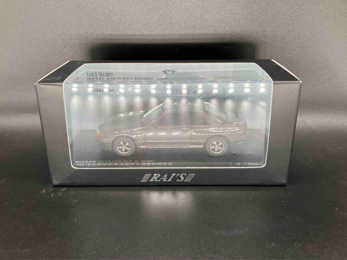 RAI'S SKYLINE GT-R(R32) 1993 埼玉県警察高速道路交通警察隊車両 RAI'S (