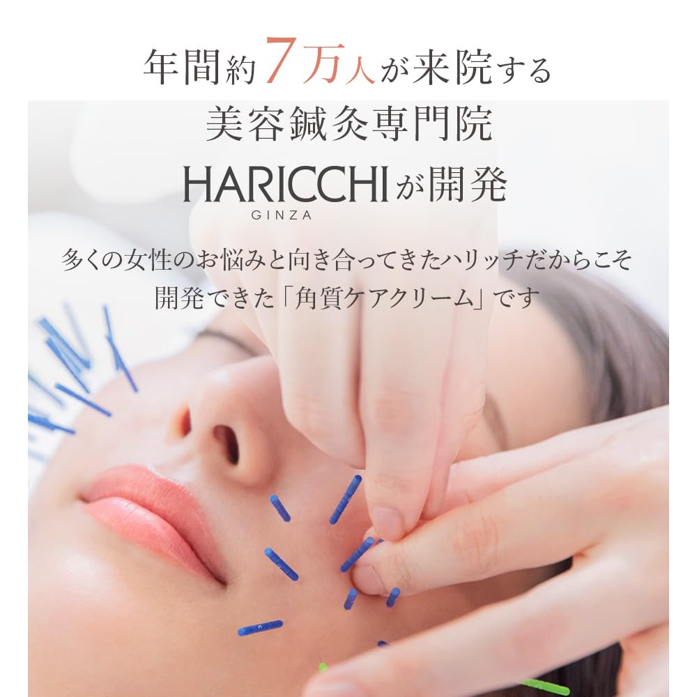 Amazon | 【リニューアル】 【メーカー公式】 進化系レチノール