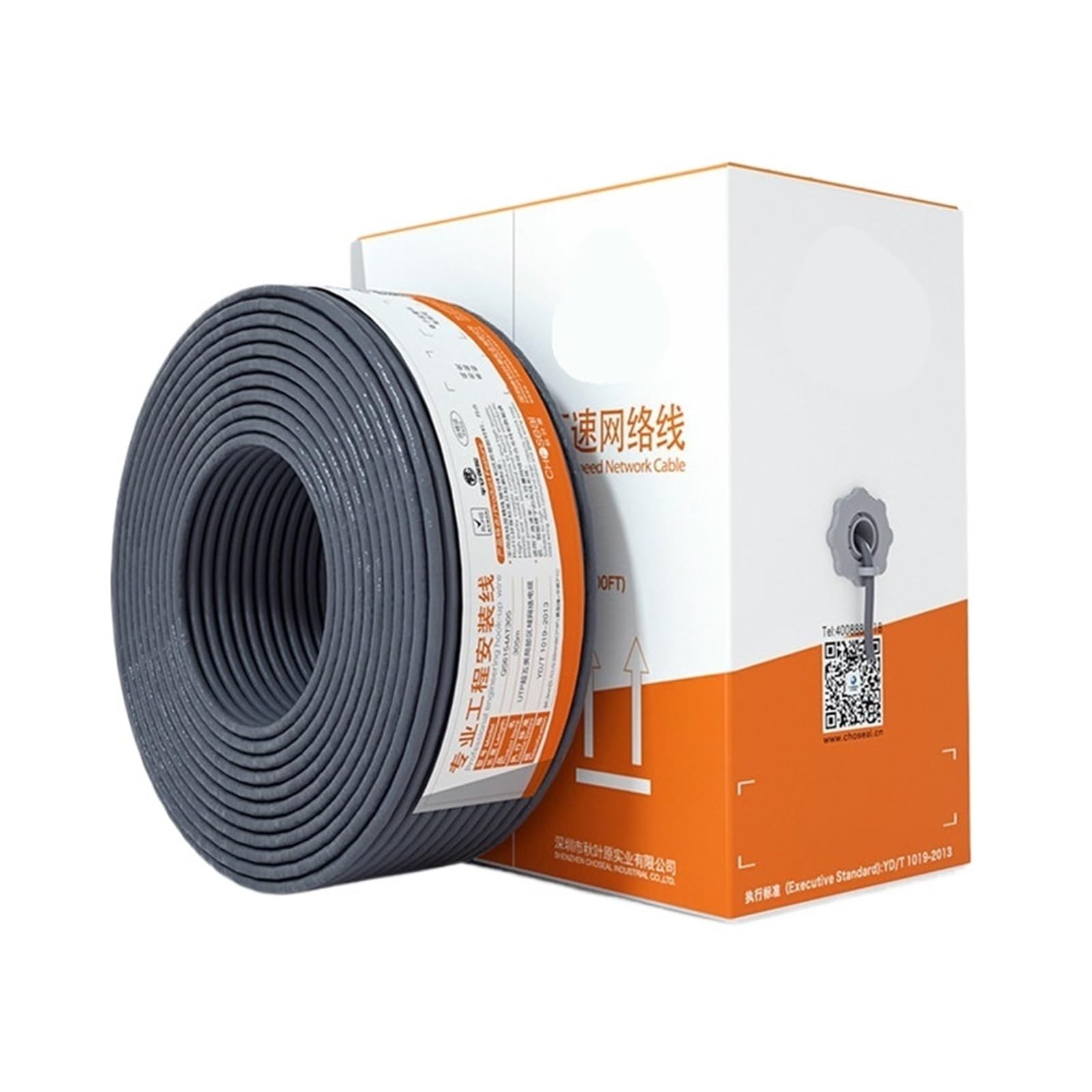 Câble Ethernet SFTP CAT5e 100Mbps 250MHz CAT5e, Cordon réseau Internet en cuivre Pur for Ordinateurs Portables, routeur, câble RJ45 (Color : Single Shield Cable, Size : 20M)