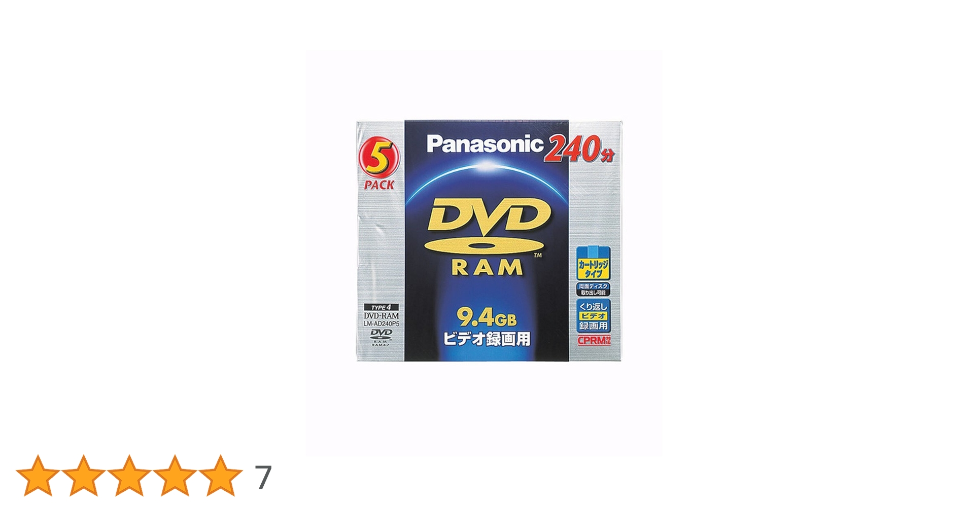 Amazon.co.jp: パナソニック(Panasonic) 9.4GB DVD-RAMディスク Amazon.co.jp: パナソニック(Panasonic) 9.4GB DVD-RAMディスク