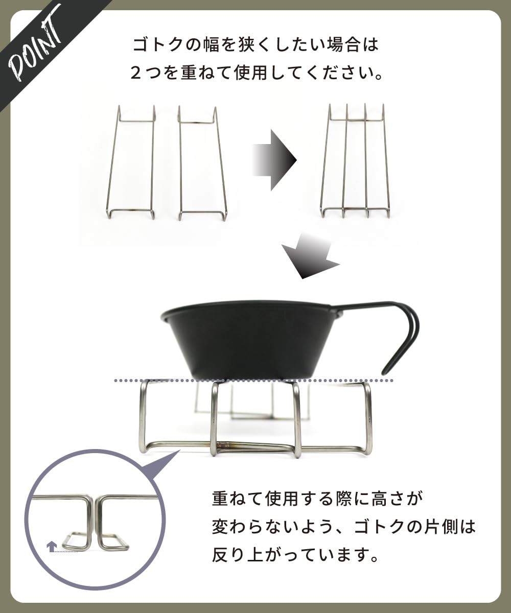 Amazon | DUCKNOT 焚き火台 BST SET ソロ コンパクト 軽量 ステンレス