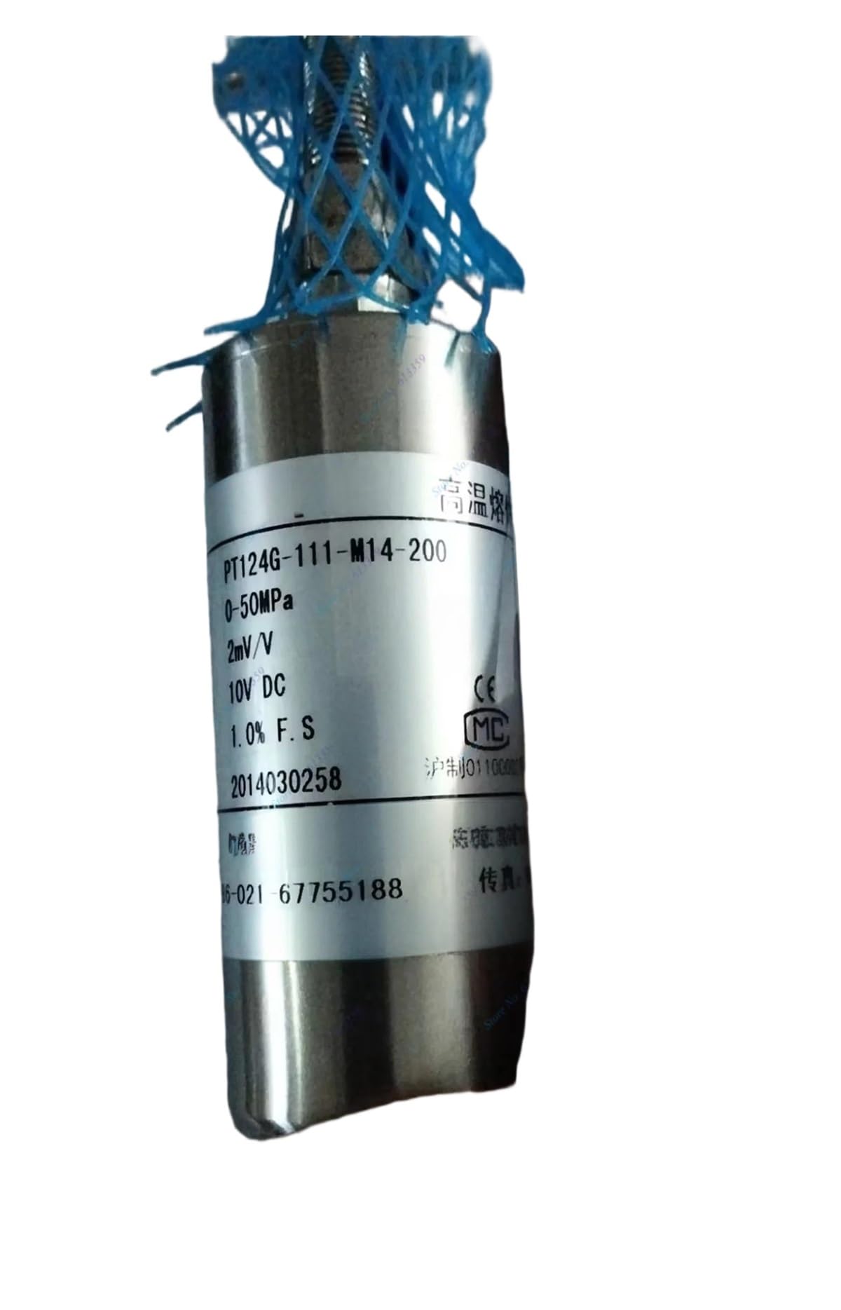 Transducteur de pression PT124G 50MPA M14 capteur pour extrusion