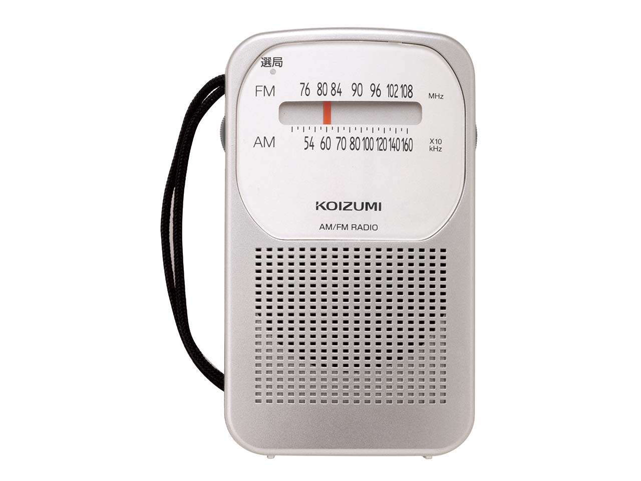 Amazon.co.jp: コイズミ AM/FMラジオ シルバー SAD-7219/S : 家電＆カメラ