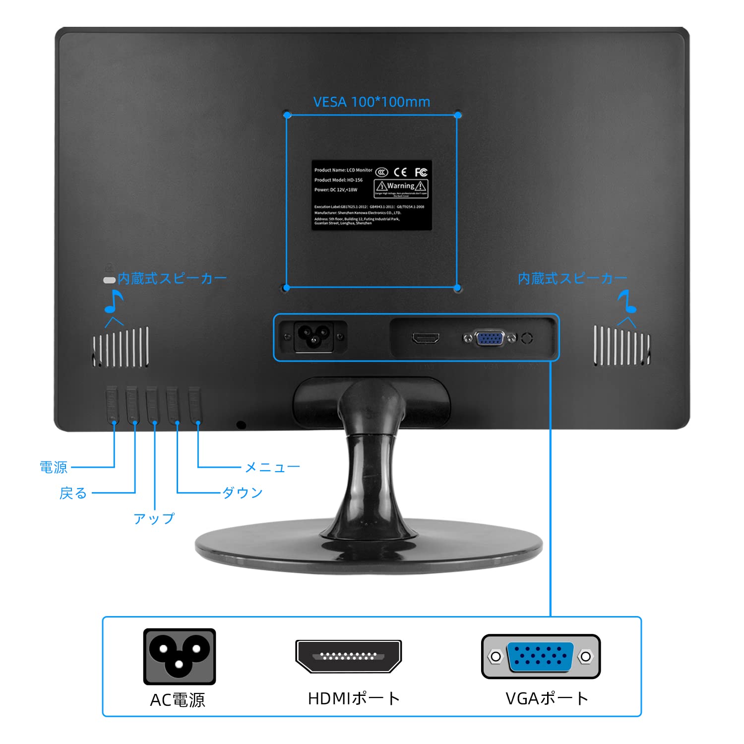 PCモニター 15.6 JAPANNEXT 15.6インチ タッチパネル搭載 4K(3840x2160)解像度