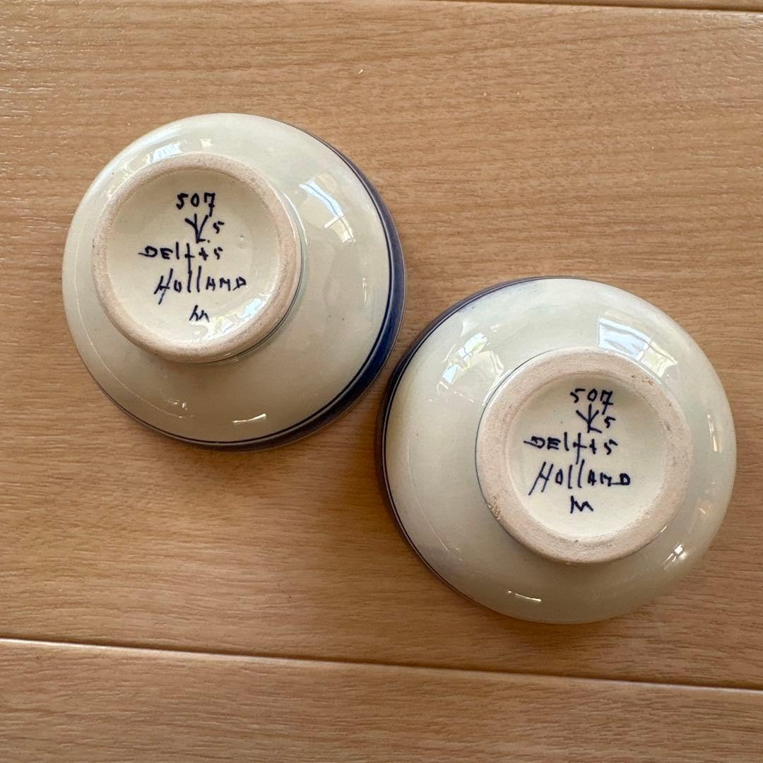 Amazon.co.jp: デルフト焼 豆皿 2個セット : ホーム＆キッチン