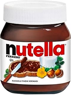 Hazelnut Chocolate Spread with Cocoa, 750 g