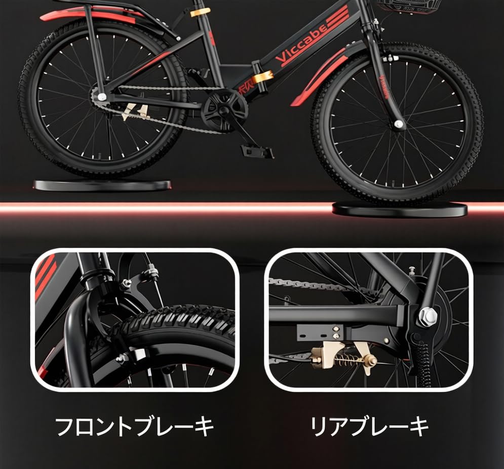 Amazon | 20/22インチ大童用折りたたみ自転車 男女兼用軽量マウンテン