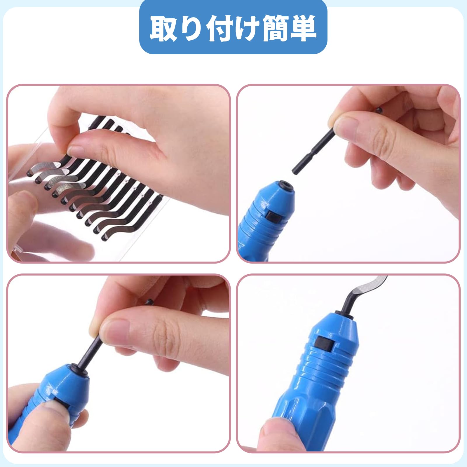 Amazon.co.jp: DELUXEFOX バリ取りバー バリ取りスクレーパ (12個