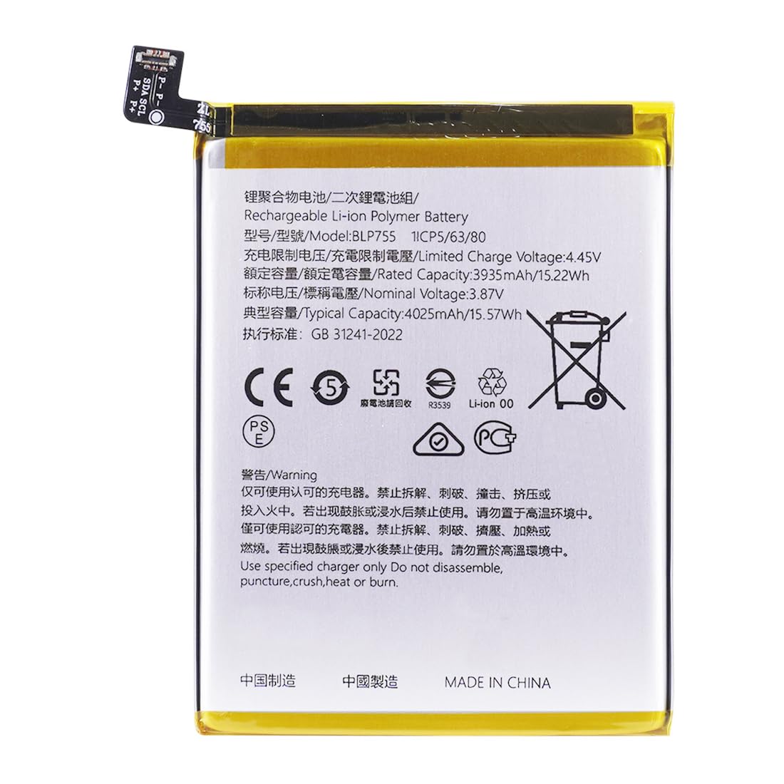 Batería de repuesto premium para Oppo Find X2 Lite / X2 Neo/Reno 3 / Reno 3 Pro / A91-4025mAh - Calidad idéntica al modelo BLP755 con kit de reparación de 10 herramientas