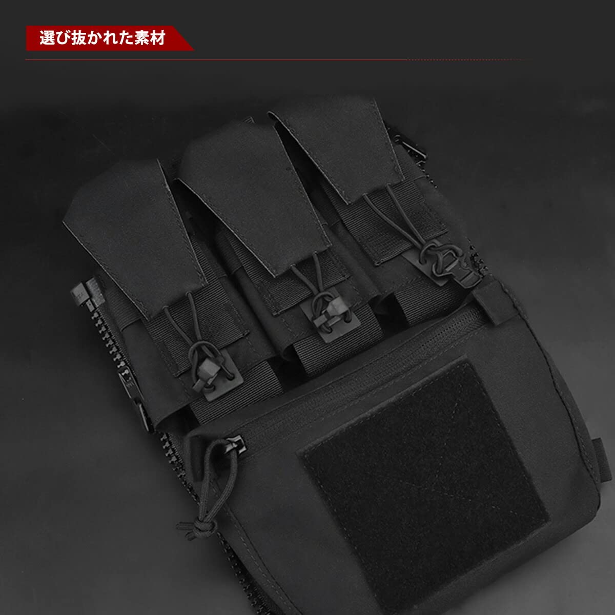 Amazon | WoSporT Ferro Concepts Bangerタイプ バックパネル RG